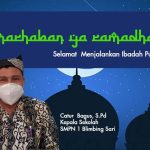 banner ramadhan2